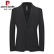 Pierre Cardin High-End Business Casual Anzug Herren 2025 Frühling und Sommer Neue leichte und dünne Ice Seidenanzug Single Western Jacket Herren 9901 Marine Blue XL 180