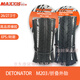 Aoyanlai MAXXIS folding tire 26x15275X15 wear-resistant and anti-punch half-bald tire accessories Maggis-folding tire M20326X1.50 wear-resistant-6