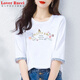 Amante Rucci Temperamento de algodón puro que reduce la edad de siete tramas de la manga de siete cuartos para la camiseta blanca suelta de manga media de las mujeres primavera y el verano de otoño 2025 Nuevo top W6172 ICE Azul Mid-manada M (recomendado 80-105Jin [Jin equivale a 0.5 kg])