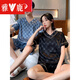 Yalu Couple Silk Pajamas Summer des femmes à manches courtes pour femmes Grande taille 200 Jin [Jin équivaut à 0,5 kg] Été Vêtements à domicile pour hommes Ice Silk Thin Style 6 688 # -4 Double G Black Jacquard M Goddess + Dieu masculin L L