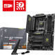 微星（MSI）X870 GAMING PLUS WIFI 电竞主板 支持CPU 9900X3D/9950X3D/9800X3D(AMDX870/socket AM5) 【战斧导弹】X870