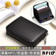 
ID storage bag driver's license leather case genuine leather texture multi-function card multi-layer anti-loss clip driving license integrated bag business multi-layer card bag black - 2 ID positions + 9 card positions