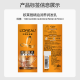 L'Oreal esencial Aceite Suave y suave Shampoo Shampoo Set 500ml*3