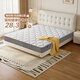 El colchón de látex Hilton Radiant Simmons 1.5mx2m de grosor de 20 cm de espesor Cifrado de hotel de cinco estrellas de cinco estrellas Spring Independent [Ridge de alivio y protección de presión 20cm] 1350*2000 mm