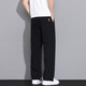 
Chen Tang pants men's summer ice silk loose casual pants men's casual pants men's straight pants breathable large size trousers work pants CJ6636 black L