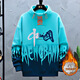 Fhhuabd Autumn and Winter National Tendencia National Style China Sweins de 12-15 años de ropa China Estilo chino Adolescentes adolescentes más sudadera de terciopelo engrosado 683 gris [terciopelo agregado] sudadera engrosada M Recomendada 80-100 Jin [Jin equivale a 0.5 kg]