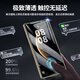 Yanchen convient au film de téléphone mobile Huawei X5 Film de téléphone mobile Anti-Peeping Écran intérieur complet Huawei Mate X6 Film de téléphone mobile Collecteur Film d'objectif Plein-gluant X5 Film de téléphone mobile Tempéré Hydroglue Soft External Screen Double-Pice Packaging [Kunlun Ultra-Clear] Filmal Sticker Sticker Artifact Huawei Mate X5 / X5 collector's version universelle universelle universelle Huawei Mate X5 / x5 coloral