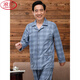LangSha (LangSha) popular men's pajamas middle-aged dad spring and autumn long-sleeved casual suit autumn cardigan cotton summer middle-aged and elderly people thin 838 M Recommended 90-110Jin [Jin equals 0.5 kg]