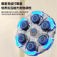 MI XIAOSHU Smart Music Boxing Machine Mur cible des jouets éducatifs pour enfants garçons et étudiants de 7 à 12 ans cadeau d'anniversaire de garçons dix ans
