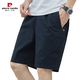 Pierre Cardin Brand Herren Sommer Dünn reines Baumwollmitte großer Größe Lose lässigen dunkelblauen Trend 5 Minuten extra Fünf-Punkte-Hosen Shorts 9224 Military Green M Empfohlen 90-120 Jin [Jin gleich 0,5 kg] reine Baumwolle
