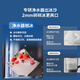 Philips (Philips) Smoothie Ice Cube Pureed Water Culearier Домохозяйственное ледяное кварц i1pro.