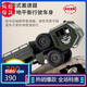 Cuir orange Grande voiture télécommandée électrique Dongfeng n ° 9 Camion militaire Simulation à six roues motrices Transport hors route Carte militaire pour enfants Toys Tymand Contrôle de transport Tamion à six roues à six roues Green Play 2 batteries pour la batterie télécommandée + Tournevis à tournevis