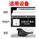 海康威视 HIKVISION原装48v转12v国标监控千兆摄像头poe供电模块网桥电源适配器分离器 48V分离器室内
