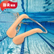 Kaooseen Runhuanian swimming nose clip synchronized swimming team uses nose anti-choking boxed silicone wire nose plug earplugs wire nose clip large size (minor noses are too large)