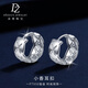 Duozun pt950 genuine platinum earrings for women, diamond pattern earrings, platinum earrings, earrings, new Chinese Valentine's Day gift for girlfriend, ready stock 3.67g (pair)