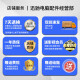 Intel Core 12. Generation CPU -Prozessor i3 i5 i7 i9 Full Series 12400F 12600KF Computer Lose Chip i3 12100F [Streuchip + kostenloses Siliziumfett]