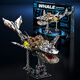 Liaison conjointe LEGO Mécanique des blocs de construction animaux de la baleine Crocodile Modèle Crocodile Blocs de construction Sharks Shark semi-mécanique-687pcs