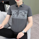 
Woodpecker (TUCANO) T-shirt for men short-sleeved polo shirt for men bottoming shirt for summer new men's half-sleeved casual T-shirt lapel top for men 733 apricot XL
