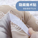 Bei Chuzhong enceinte des femmes enceintes oreiller côté oreiller de couchage côté oreiller côté coussin de latérus