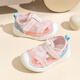 
Tombeck baby sandals for boys and girls summer toddler shoes 1-3 years old baby sandals soft-soled baby shoes Ocean Blue 16#