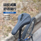 Geant (gigante) Geant Geant Bicycle Cushion Atx830 Montain Bike Asiento Cuschion Road Bike Soft Comfort Saddle All Black [28x15cm]