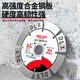 Delixi Electric tile cutting blade, marble cutting machine blade, special diamond saw blade for dry cutting stone, concrete slotting blade, 106mm special for tile cutting