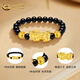 CHINA GOLD 18K Gold Bracelet Men's Lucky Pixiu Six-Word Mantra Bracelet Valentine's Day Birthday Gift for Boyfriend and Lover 18K Pixiu Money Bead Bracelet Six-Character Mantra