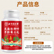 Compensador gastrodia elata sranqi tongluo tabletas gastrodia elata sranqi tongluo tabletas