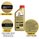 Castrol E-version Fully synthetic engine oil Lubricating oil 0W-40 SP A3/B4 1L Car maintenance