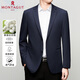 Mengtejiao Casual Anzug Herren Frühling und Sommer Neue Mulberry Seiden-Top-Business Thin Anzug Jacke Grau 6630 m 170 Empfohlen 100-115jin [Jin entspricht 0,5 kg]