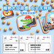 Sternboot Kindermagnetpuzzle 3 bis 6 Jahre Alter 2 Baby 4 Spielzeug Magnetische Geburtstagsgeschenkkleid Magnetische Puzzle Charaktere Gesichtsänderung/Gesamt 8 Muster