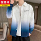 Hengyuanxiang Camisa de algodón para hombres Spring y otoño Autumning Gradient Coat Design Nicho Top Japanes