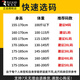 Woodpecker Ice Silk Casual Pants Men's Summer Loose 2025 Summer Straight Quick Dry Men's Trendy Sports Long Pants Light Gray + Dark Gray [Ice Silk Two Pack] XL