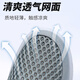 布瑞京男鞋夏季透气一脚蹬老北京布鞋网面轻便软底爸爸散步旅游运动网鞋 黑色 BRJ-12352 40