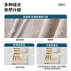 DDC布艺沙发现代简约客厅方块沙发直排3.1M（四靠包） 9193y-16