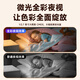 CONRING4g终身免流量监控摄像头家用监控器360度无死角带夜视自动旋转室内全景可对话手机远程不用网络