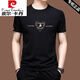 皮尔卡丹（pierre cardin）夏季短袖t恤男士冰丝半袖夏装卫衣丝光棉刺绣宽松中年上衣服T恤潮 X733黑色 M 165【建议100-120斤】