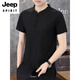 JEEP SPIRIT新款男士仿亚麻短袖t恤夏季薄款立领polo.衫新中式休闲棉麻上衣 T189绿色 3XL 150斤左右