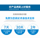SZGWSD国威时代通信WS848-5F 程控电话交换机 集团电话 4进16出 64出 16进64 128线 4外线 56分机