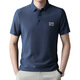 Runnbei marca de alta gama Summer Breathable Men's Camiseta de manga corta 2025 Rapel de alta gama actual Menera de mediana edad Top 6176: Baolan [Caja de regalo] M