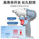 Dongcheng Téle d'éloge électrique Brushless High Couple rechargeable Impact de la clé Téléfort Auto Réparation de réparation Auto Worker Dongcheng Lithium Battery Tool Electric Board Hand DCPB698 (Bare Metal)