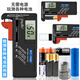 Cast solid battery power detection tester battery capacity measuring instrument power detection display electrical appliance digital display