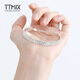 TTMIX platinum bracelet pt950 platinum bracelet platinum bracelet fashionable high-end platinum bracelet for girlfriend 13.5-13.7g