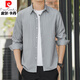 Pierre cardin spring men's long-sleeved shirt ice silk cool and thin style sun protection and breathable outer wear shirt loose and light mature trendy jacket 6173 green 3XL 155-175Jin [Jin equals 0.5 kg]