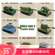 Kaizhi compatible building block tank military assembly elementary school boy toys children's educational small box organization gift 6630 universe armored vehicle [single popular prices and all popular shots 8]
