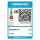 酷耶（Cooyes）【畅玩黑神话悟空】酷睿i5 12490F六核/微星RTX4060电竞游戏台式机电脑主机组装电脑整机全新正品 套餐一(12490F+GTX1050)+显示器