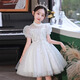 
Annie Youer girls princess dress dress children's high-end fashionable summer girl princess skirt puffy tulle skirt white 130
