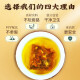 北京同仁堂 青钱柳玉米须桑叶茶辅助降血压血糖血脂养生茶包代用茶 1盒 160g 40袋