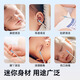 taoqibaby新生婴儿粘性棉签宝宝专用粘着耳屎鼻屎挖掏耳清理神器 【60支】粘性耳勺款