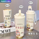 Meikejie Crayon Shin-shirt thermos cup high-value student portable female large capacity stainless steel car cold-proof double drink coffee cup CKY679 Shin-shirt 316 inner liner 520ML with lanyard